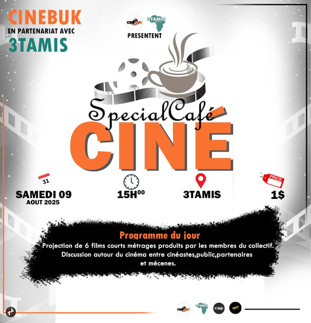 image event