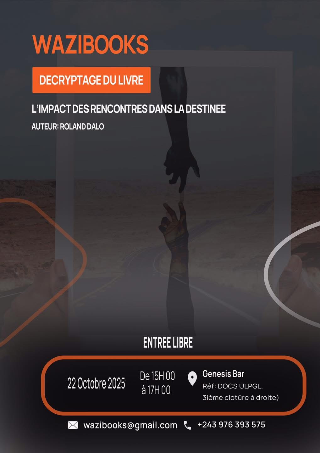 image event